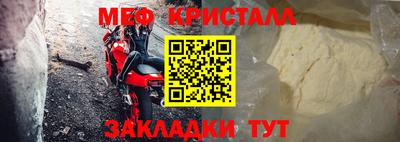 jwh Партизанск