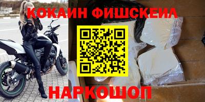 гидропоника Пенза
