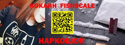 jwh Партизанск