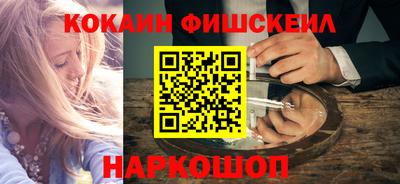 бошки Первоуральск