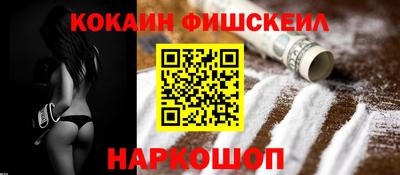 бошки Первоуральск