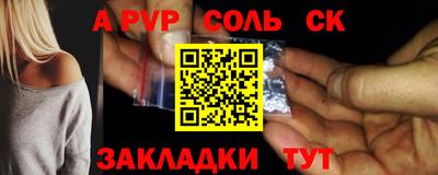 jwh Партизанск