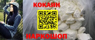 бошки Первоуральск