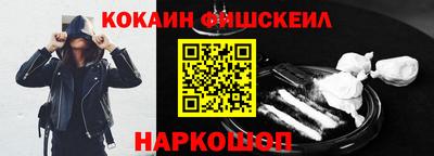 jwh Партизанск