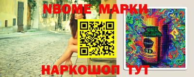 гидропоника Пенза