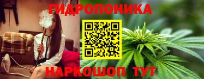 бошки Первоуральск