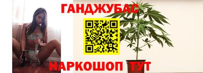 бошки Первоуральск