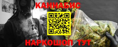 бошки Первоуральск