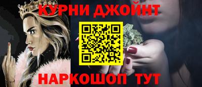 гидропоника Пенза