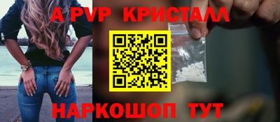 jwh Партизанск