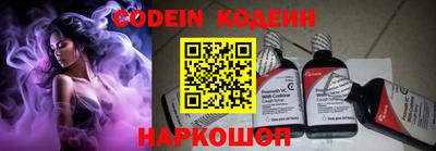 jwh Партизанск