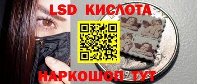 бошки Первоуральск