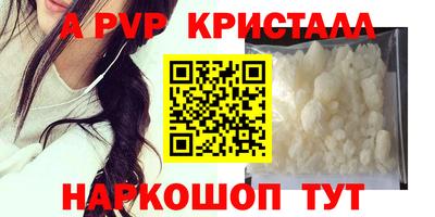 jwh Партизанск