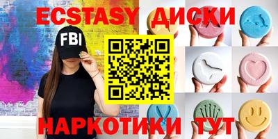 jwh Партизанск