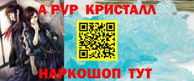 гидропоника Пенза