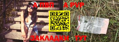 гидропоника Пенза