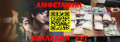 jwh Партизанск