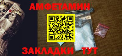 бошки Первоуральск