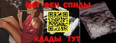 jwh Партизанск