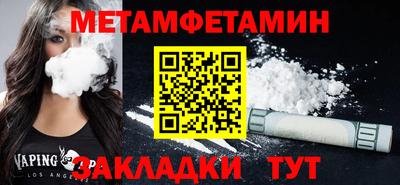 jwh Партизанск