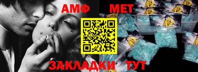 гидропоника Пенза