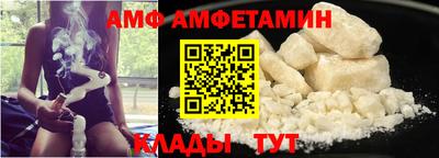 jwh Партизанск