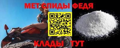бошки Первоуральск