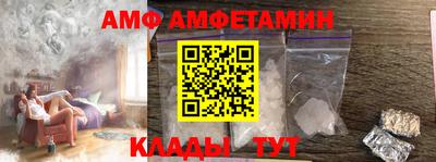 бошки Первоуральск