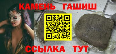 jwh Партизанск