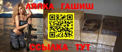 гидропоника Пенза