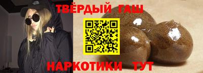 гидропоника Пенза