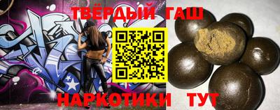 jwh Партизанск