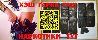 гидропоника Пенза