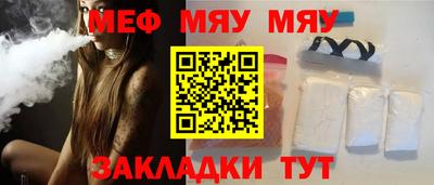 гидропоника Пенза