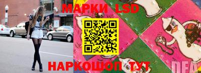 бошки Первоуральск